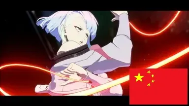 Monowire技能树2.0-CHS