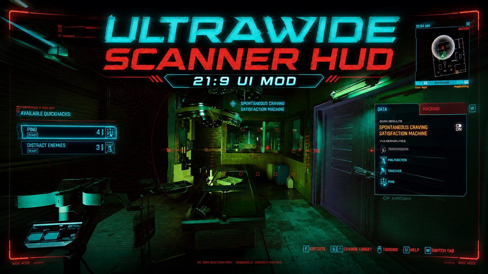 超宽扫描器HUD
