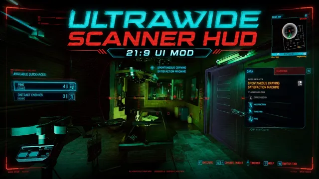超宽扫描器HUD