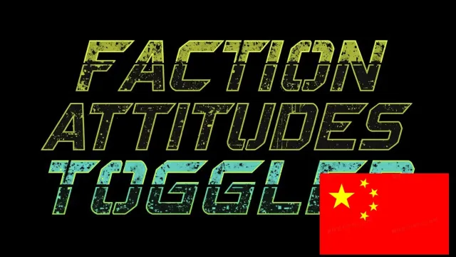 派系态度切换器