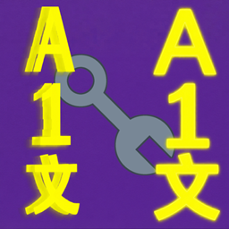 粗体文本修复