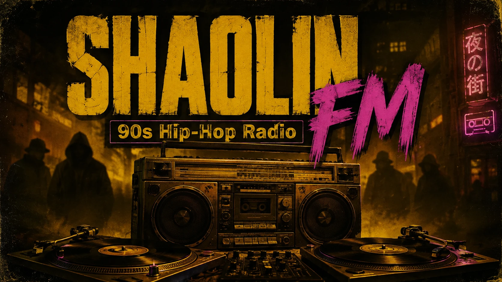 36.0 SHAOLIN FM (RadioExt嘻哈电台)
