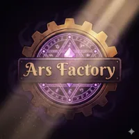 Ars 工厂