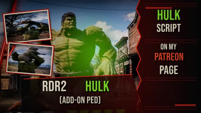 HULK(添加型路人)