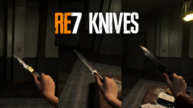 RE7 刀具