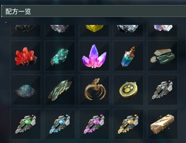 古代物质生成器加强版