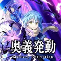 转生史莱姆 - 全面改造