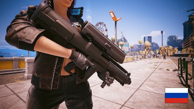 M79与XM25榴弹发射器 - RU