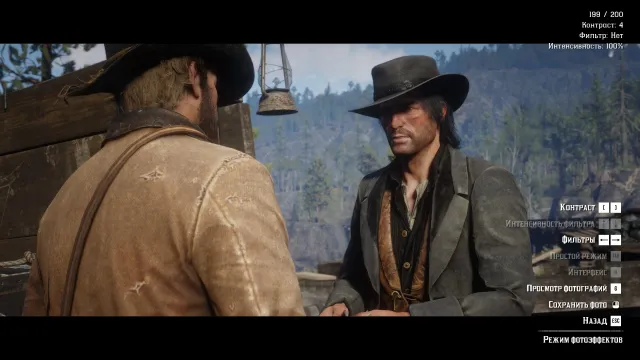 RDR1 发型 用于NPC约翰
