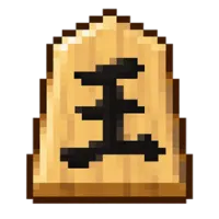 东方小女仆将棋