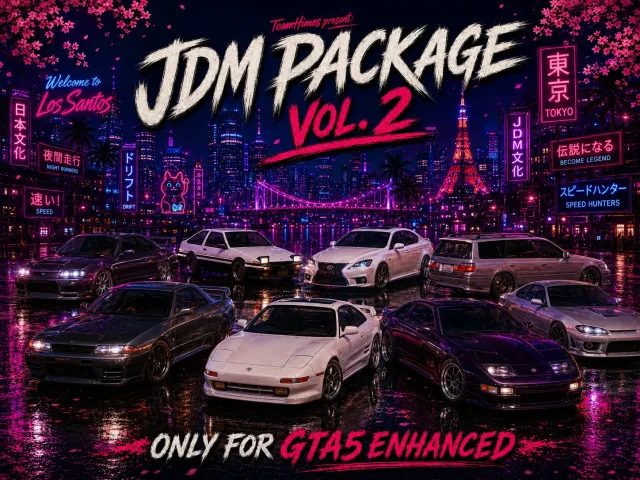 JDM套件包第2卷