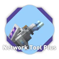 网络工具Plus
