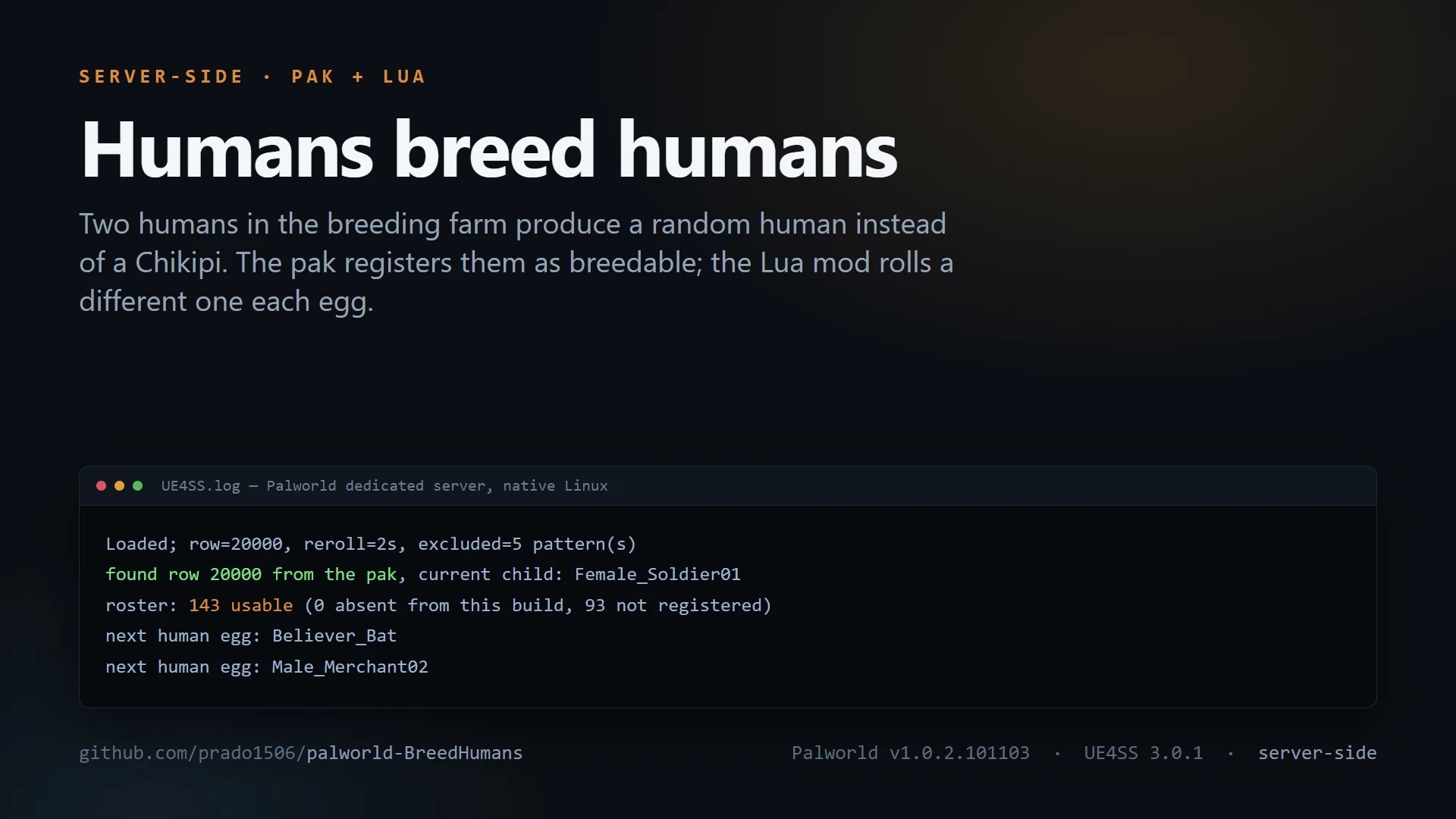 BreedHumans - 两个人类制造一个人类
