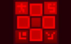 Invasion Code Red Reborn