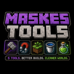 Maske 工具