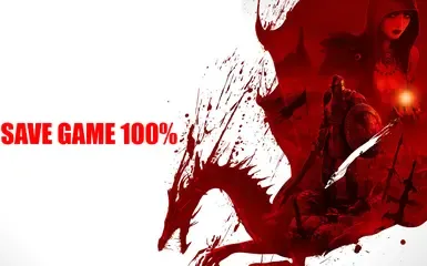 100% 存档