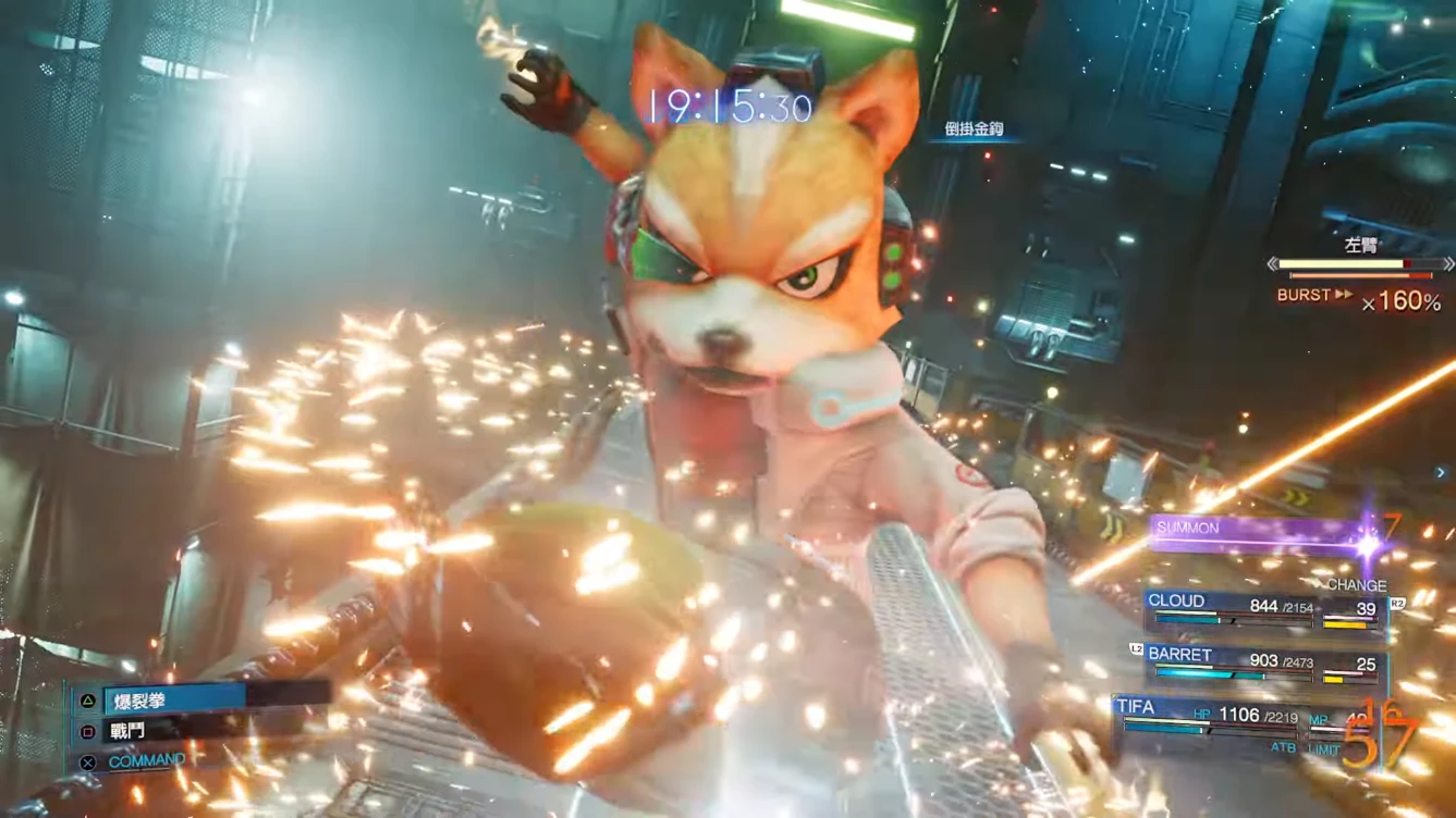 StarFox McCloud（TIFA）