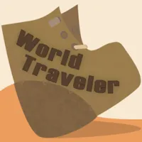 世界旅行者