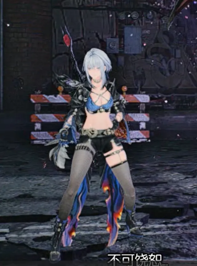jiabei dante