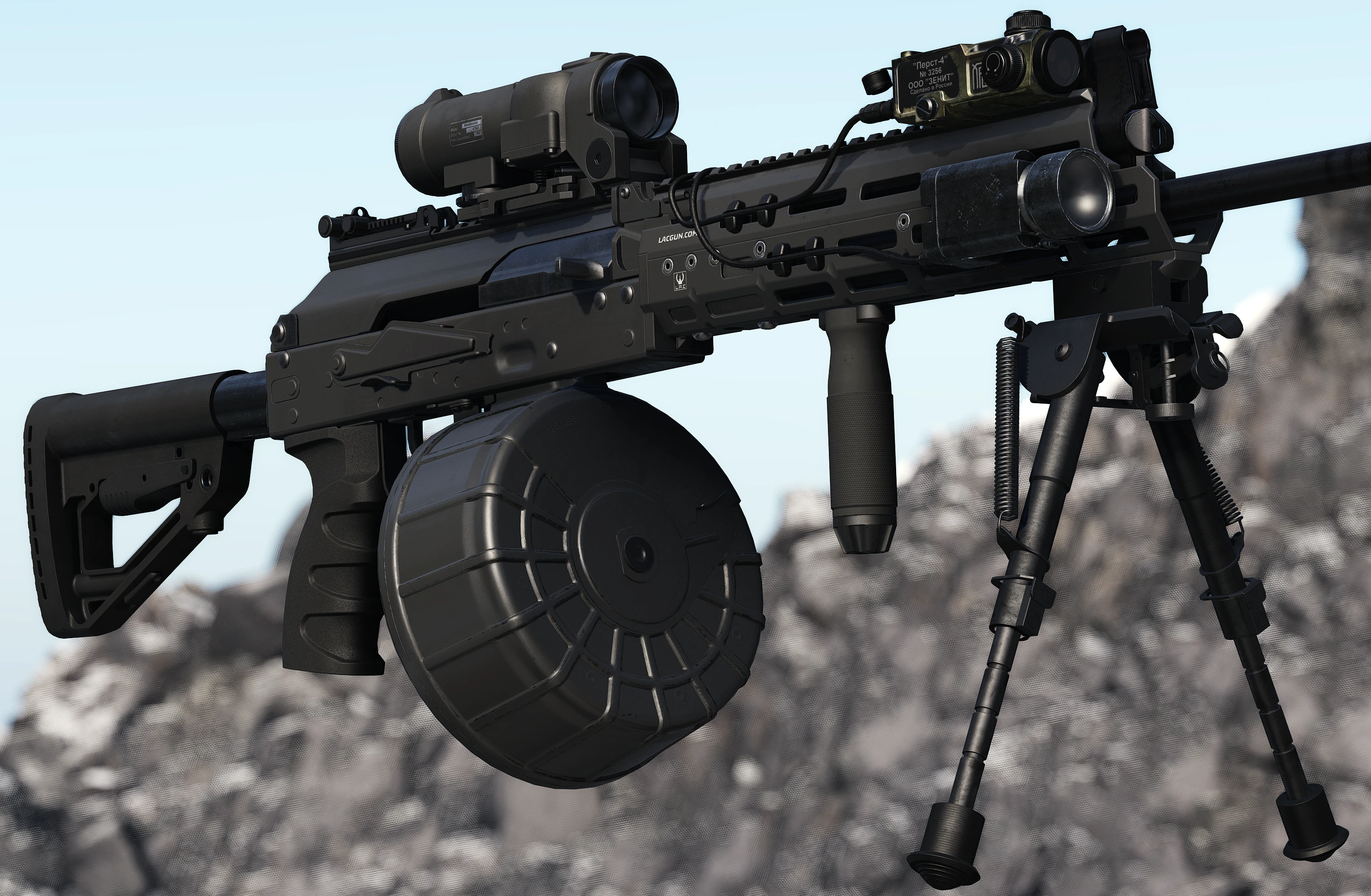RPK-16