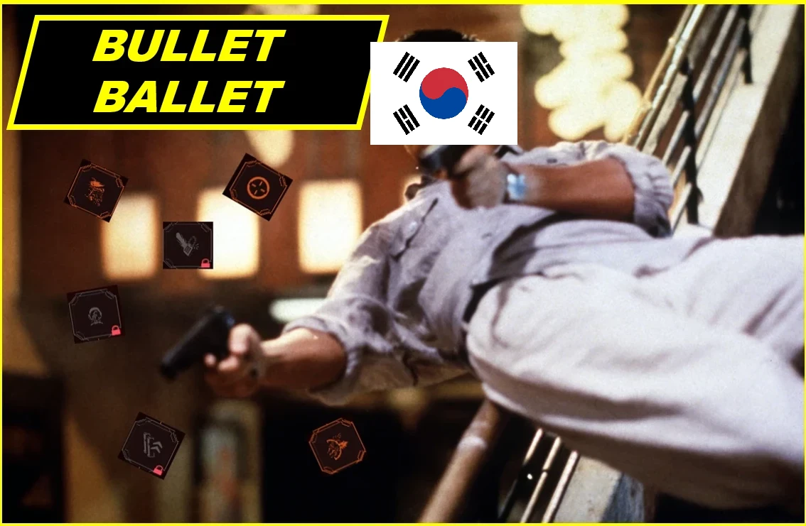 BulletBallet - KR