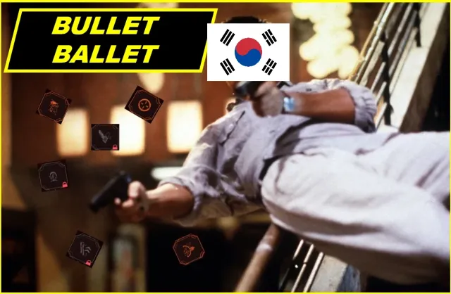 BulletBallet - KR