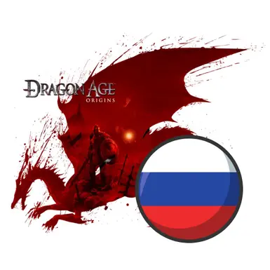 Ru Translation