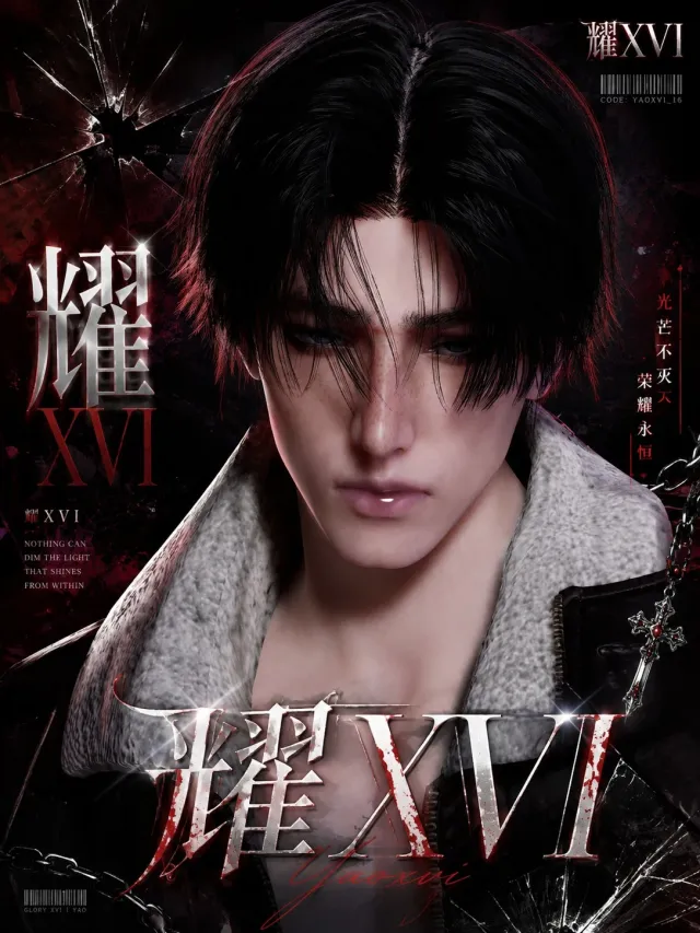 XVIHAIR13