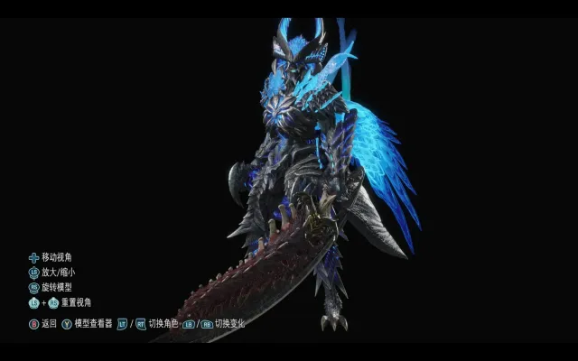 Nero DT 修改版