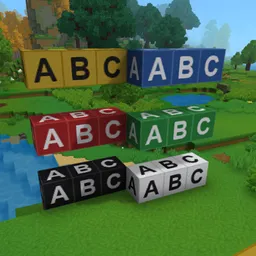 字母与数字积木