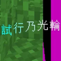 waveTextLib