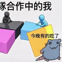 法力多多