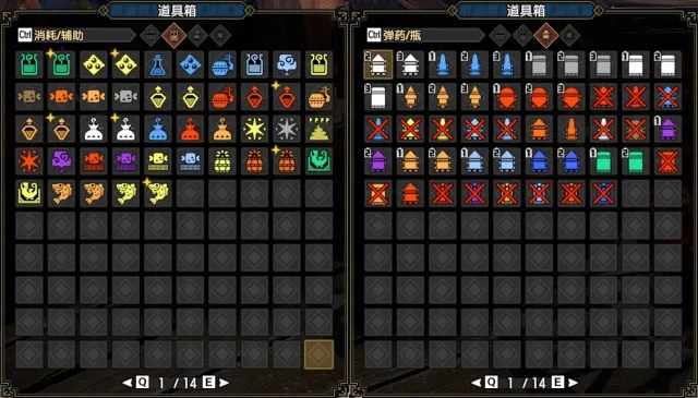 无限消耗品 - 包括物品、弹药和涂层