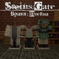 Steins;Craft