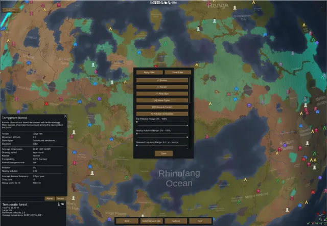 Rimscape