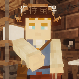 平行施工