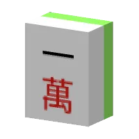 麻将工艺