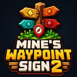 Mine的路标2