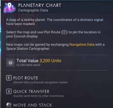 星图无空中扫描