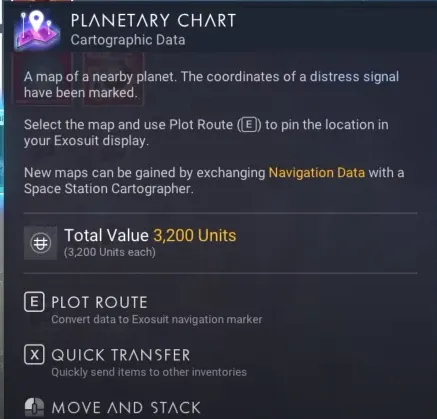星图无空中扫描