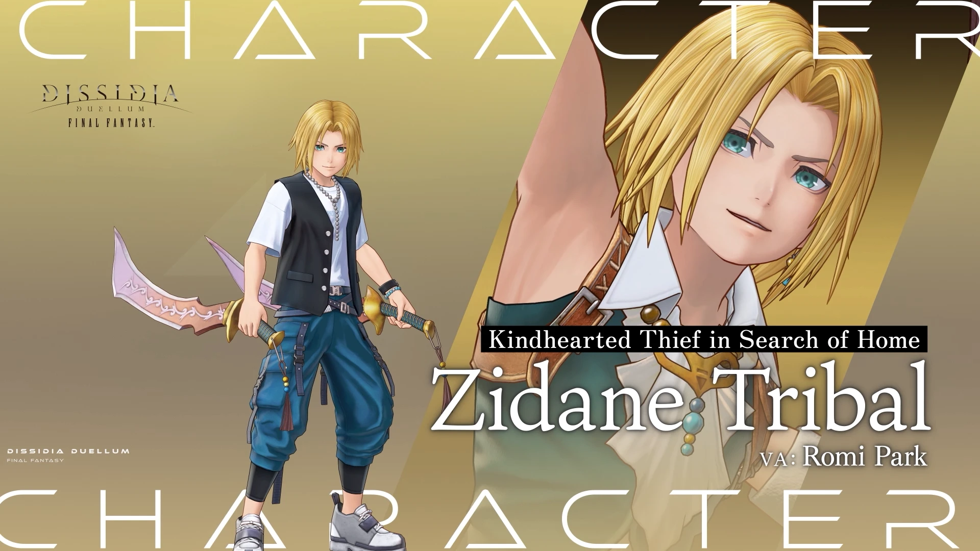 LeonM.D.F Replace OST for Zidane Theme (FFDissidia)