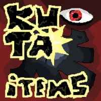 库塔物品