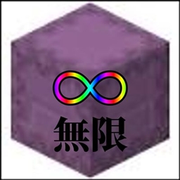 可合成无限潜影盒