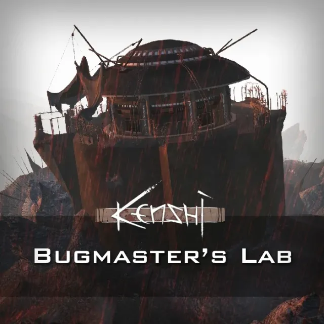Bugmaster 的实验室