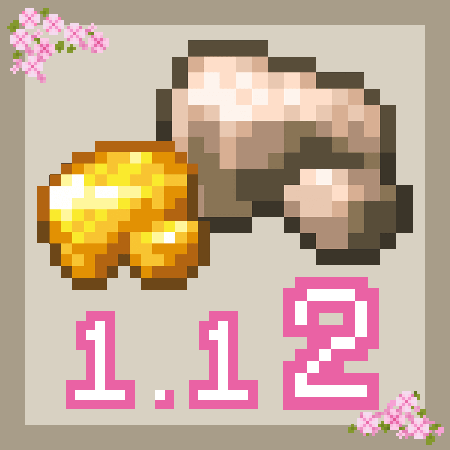 1.12.2的粗矿