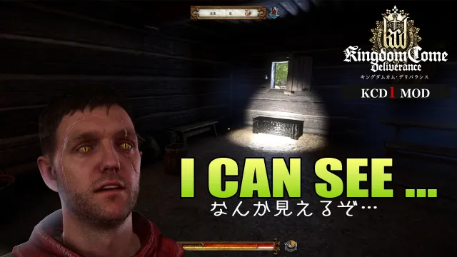 猎魔人感知