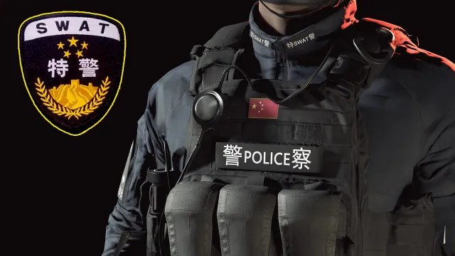 阿卢的中国特警部队(沸点)