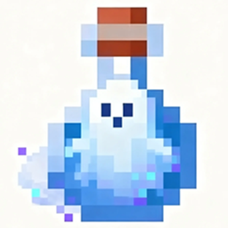星界药水