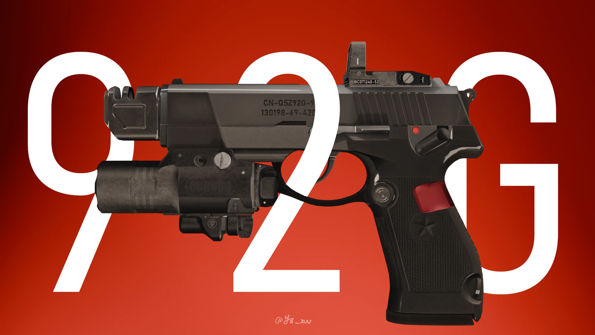 QSZ-92G