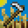简易收割